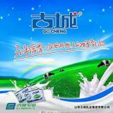 招人啦，招人啦