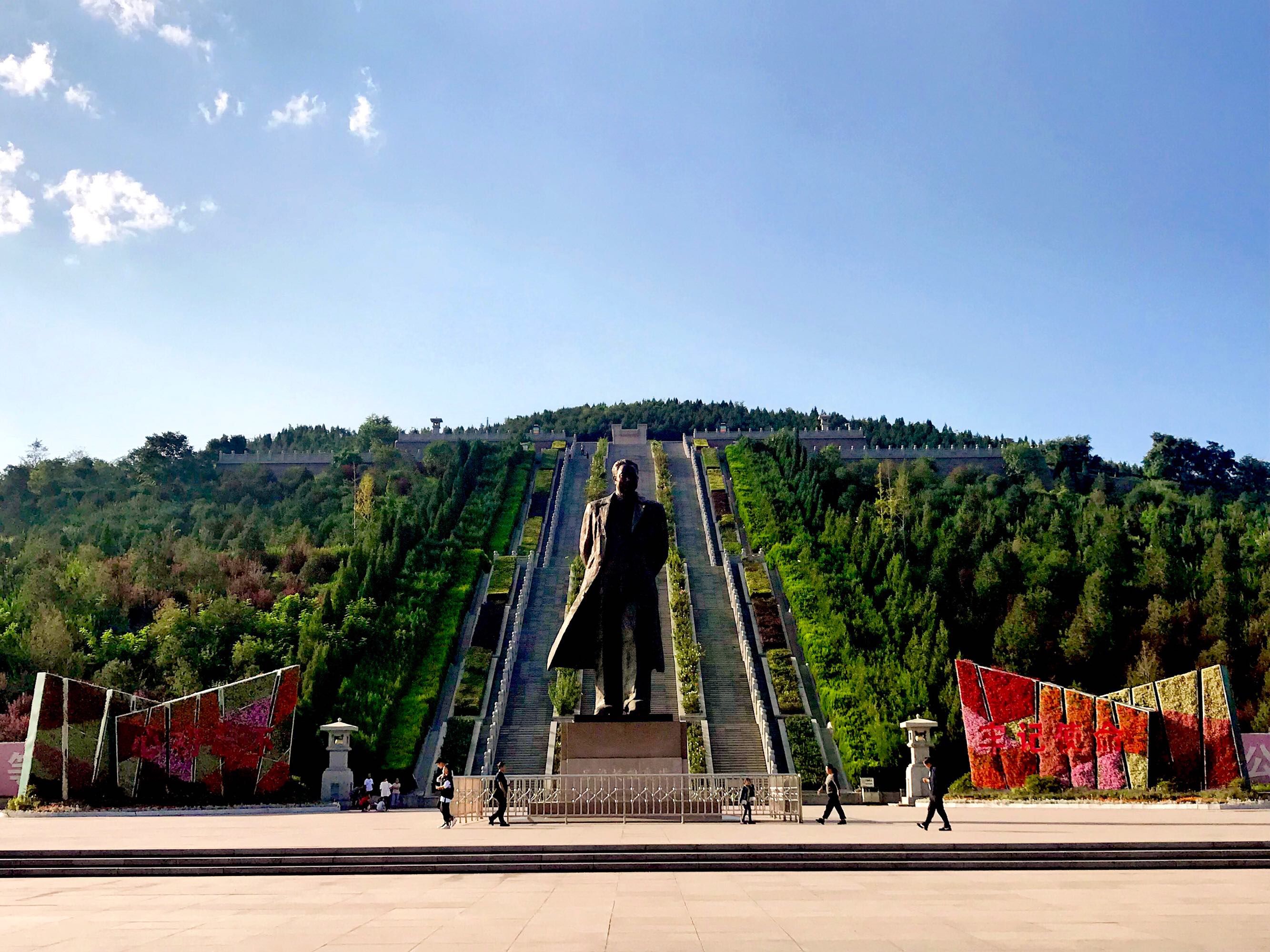 全景化建设、全要素融合 交城奋力打造山西全域旅游示范区