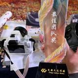 居家不露脸主播