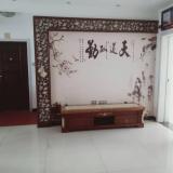 急售华誉小区3室2厅1卫56万元直降2万