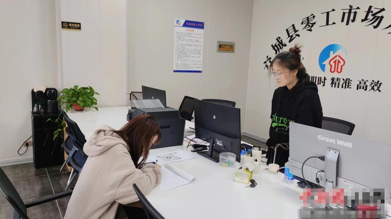 交城县为有就业需求的人们提供温暖的零工就业服务