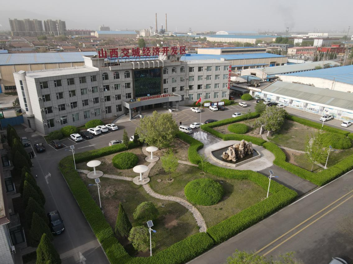 国家创新型县交城，“新”在哪儿？