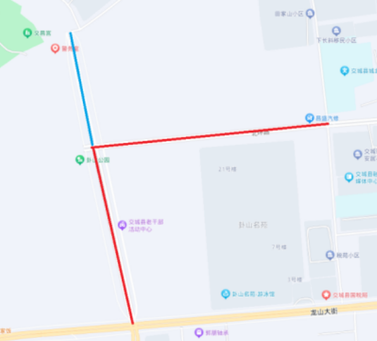 关于举办卦山端午庙会的通知